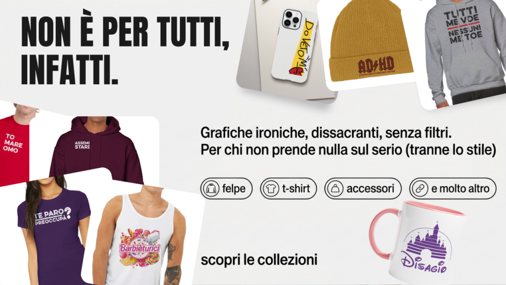 Home non è per tutti, infatti.